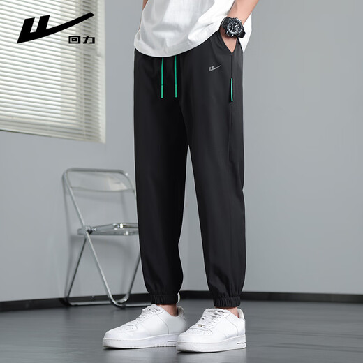 Pull back casual pants men's summer ice silk pants men's loose pants men's quick-drying leggings sports versatile men's pants black 2XL