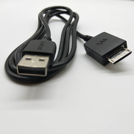 Preferido Sony A844 A845 A865 A866 NWZ-S754 S764 E052 MP4 Cable de datos Cable de datos de datos 1M 1M