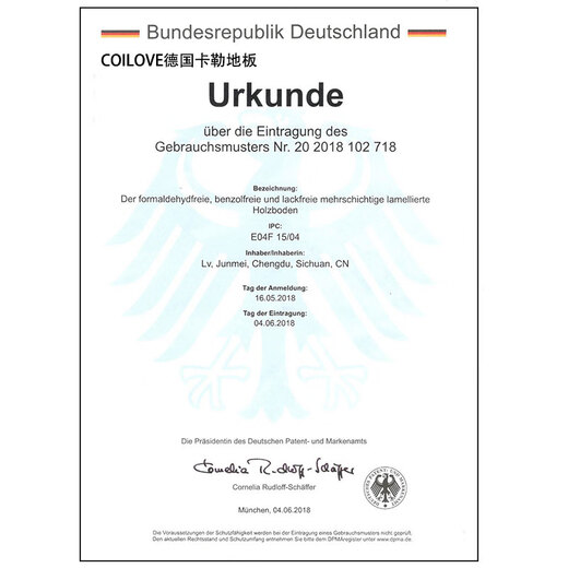 Coilove Deutsch kal Boden laminiertes Wohnzimmer Schlafzimmer Bodenheizung umweltfreundlich zusammengesetzter wasserdichte Verschleiß-resistenter einfacher Holzboden Allround Guardian Serie LS1369