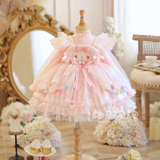 Jiepingya Girls Melody Lolita Autumn and Winter Knitted Princess Group Children's Dress Skirt Birthday New Dress Pink M721 + Hair Accessories 110 cm
