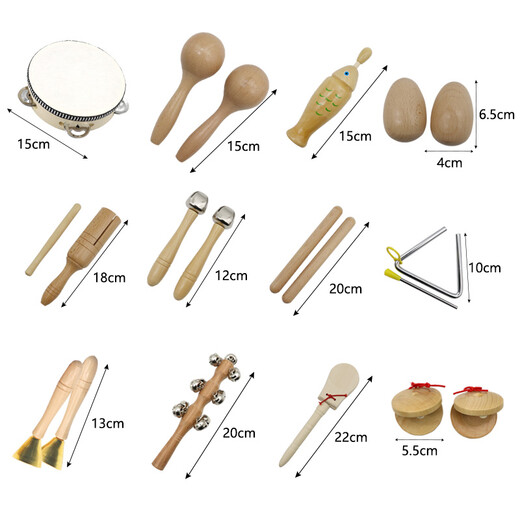 XingBeixiang Kindergarten Orff Percussion Instrument Manuel Ensemble de journaux d'enseignement Aids Board de haut-parleur Sand Hammer Tambourine Triangle Double Iron En haut-parleur Small Musical Musical Instrument Log 13 pièces (sac de rangement)