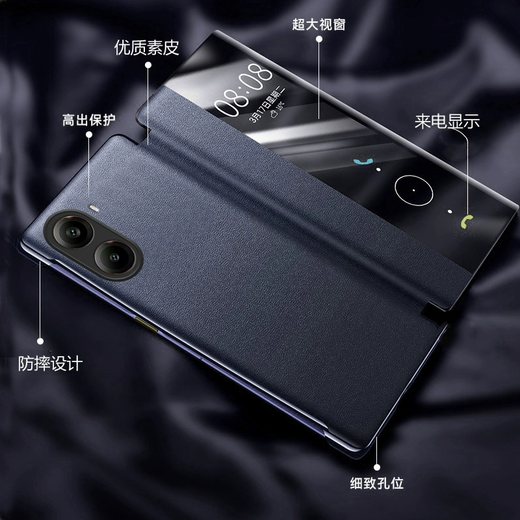 辛程优 适用红米Turbo4手机壳保护套翻盖式智能皮套视窗休眠唤醒全包防摔商务外壳软壳 【静夜黑】配钢化膜 红米Turbo4