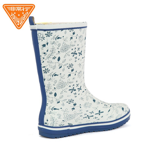 非常行（Jolly Walk） 雨鞋女水鞋 女士时尚防水防滑天然橡胶雨靴中筒百搭胶鞋JW202 丁香兰 39