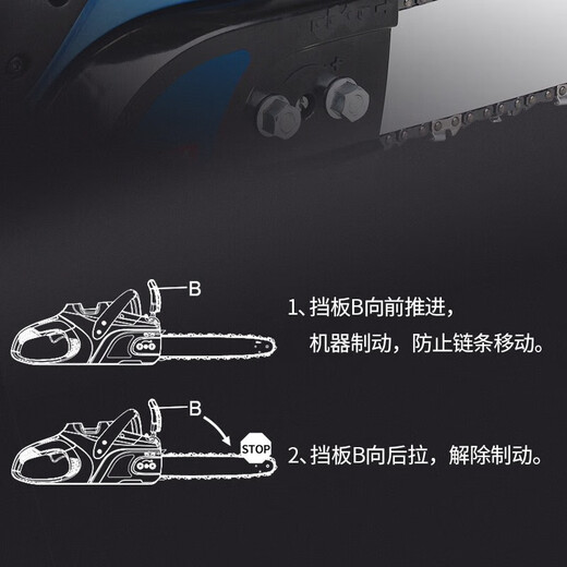 Dongdong Xia Dongcheng 56V lithium battery brushless high power electric chain saw rechargeable chainsaw logging chain saw 1900W 40V 40V 1 56V 16 inch 56161 dual battery 5.0 factory equipped