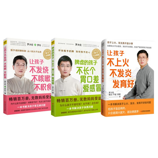 
[New and genuine edition, fast delivery] Opposite beauty: Western art 12215 Spring Festival travel book list Spring Festival travel book list Travel book list