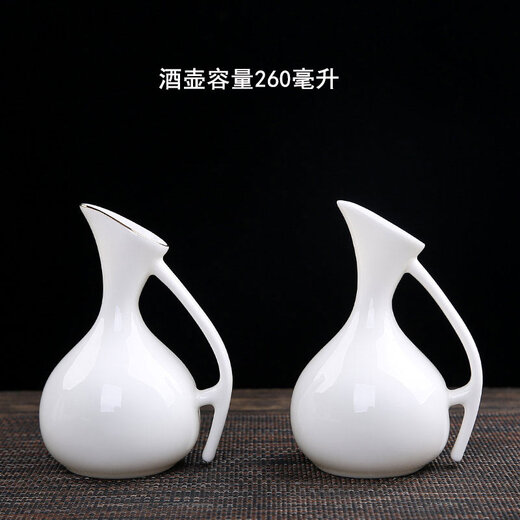 Bi Fang utensils Japanese sake pot ceramic white wine pot three liang Dehua mutton fat jade porcelain half Jin Jin is equal to 0.5 kg liquor dispenser pure white half moon pot (about 260ml)