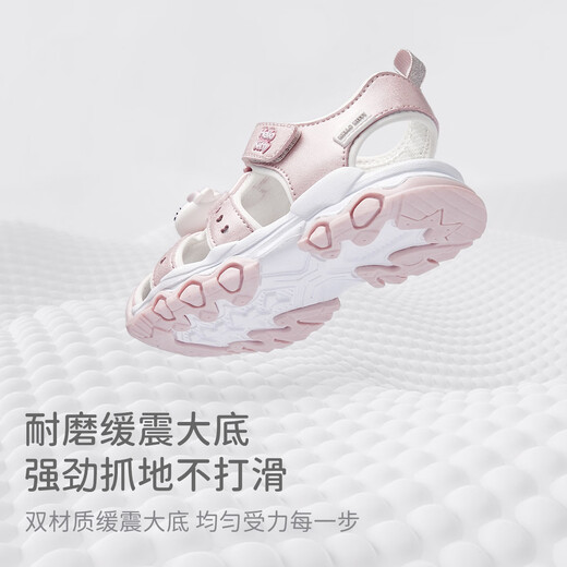 DAVE&BELLA Hello Kitty co-branded girls' sandals soft sole children's shoes toddler shoes summer new children's shoes pink size 22