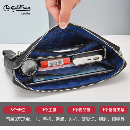 Jinlilai Herrenhandtasche echte Lederkupplung Brieftasche großer Kapazitätsumschlagbeutel leichte Luxus-High-End-Marke Neueste Modell in 2025 First Layer Cowhide [offizielles Straight Hair] Schwarz