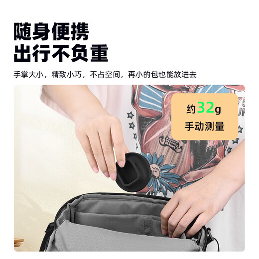 BRDRC is suitable for DJI Osmo Pocket 3 silicone anti-slip fixed base Osmo gimbal camera desktop fixed bracket protective cover accessories Pocket 3 silicone base - black (large size)