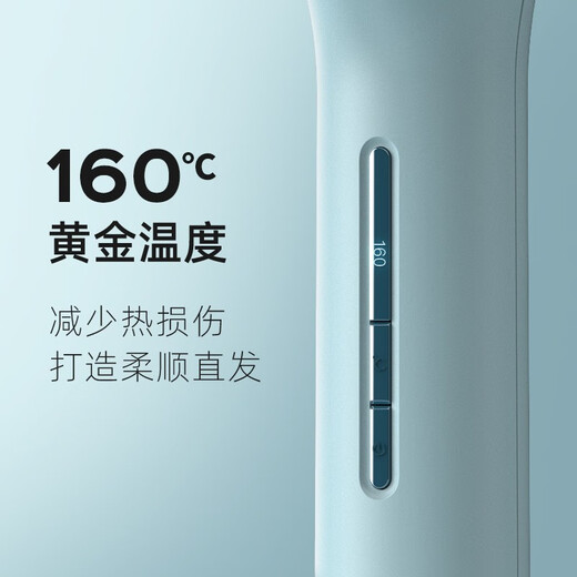 Lena straight hair comb negative ions do not hurt hair, fluffy straight hair artifact mini portable small curling iron perm inner buckle splint dual-use household anti-scald electric comb F6 50 million negative ions comb teeth can be clamped F6