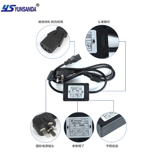 Single-phase 220v household power filter AC bipolar purification anti-interference isolator CW4L2-10A-L CW4L2-10A-L+C14