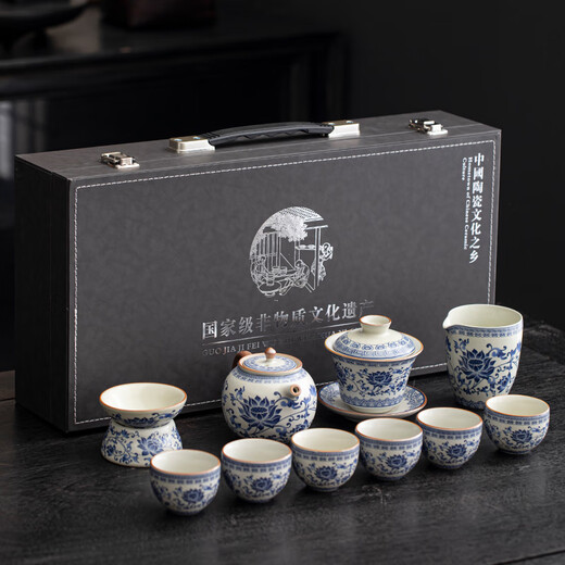 优观定制青花茶具套装2024新款家用泡茶器轻奢高档功夫茶杯盖碗礼盒装 9214羊脂玉江山素烧-----礼盒装