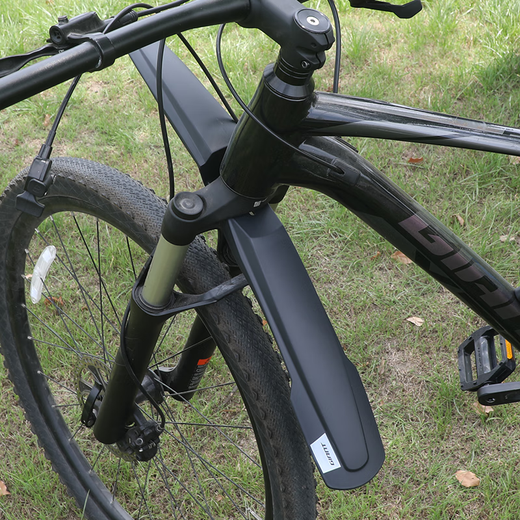 
GIANT mountain bike fender ATXTC720/770/800/810/820/830 cement removal Notes [The front fork hole is protruding and cannot be used