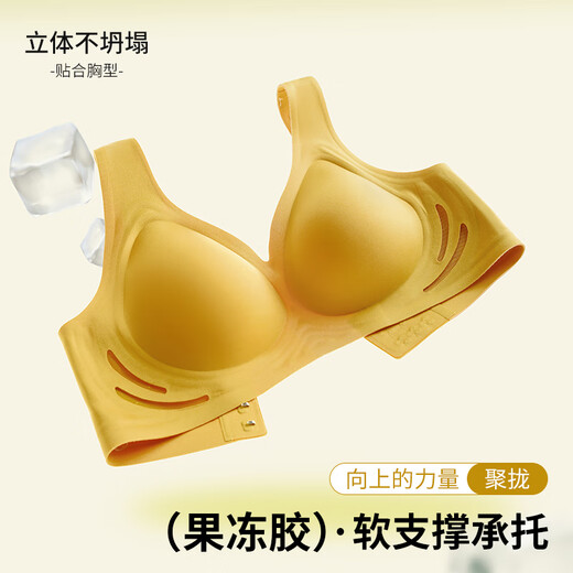 华婷露无痕新品果冻条软支撑内衣无痕聚拢上托侧收副乳无钢圈运动文胸罩 宽肩带 嫩肤色 L码36/80BCD（建议105-120斤）