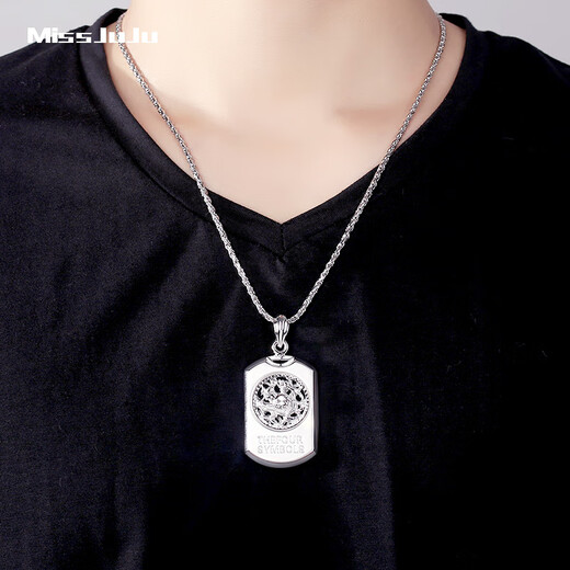 Miss JuJu pt950 platinum pendant men's large square tag platinum pendant military brand zodiac dragon pendant auspicious dragon turntable single pendant 30-32g + free black leather rope