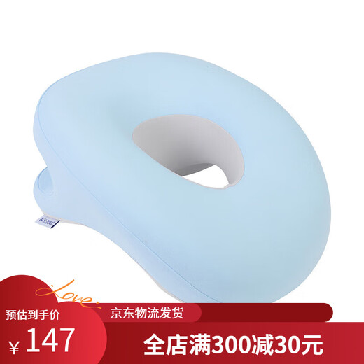 Jiao Ergonomic O-S-Sooth Sap Pillow SN9717 Gray
