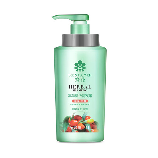 Bee Flower Herbal Essence Hair Care Set (Moisturizing and Silky Hair Care 1L*2+Cleaning and Care 100mlx2)
