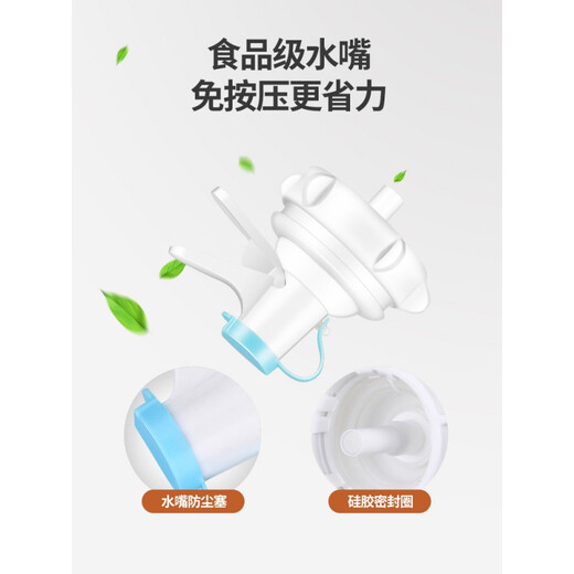 语森忆水桶支架倒水器桶装水出水器支架大矿泉水取水器纯净水桶架子倒立 螺纹配件