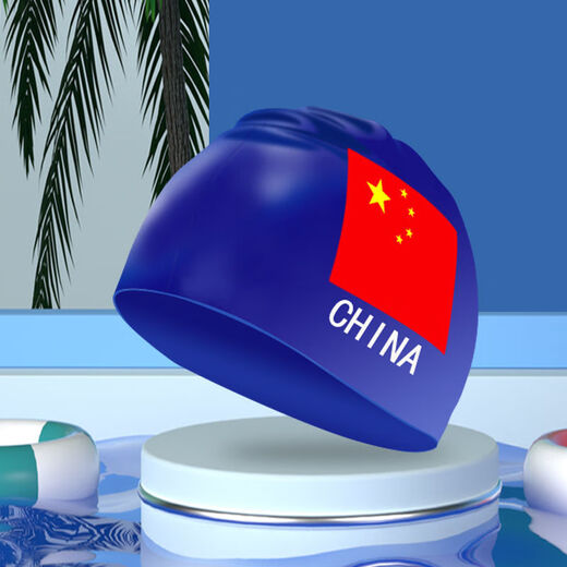 Chaosihui silicone ear protection swimming cap swimming cap ear protection design waterproof silicone swimming cap swimming silicone swimming cap - black large size + nose clip earplugs