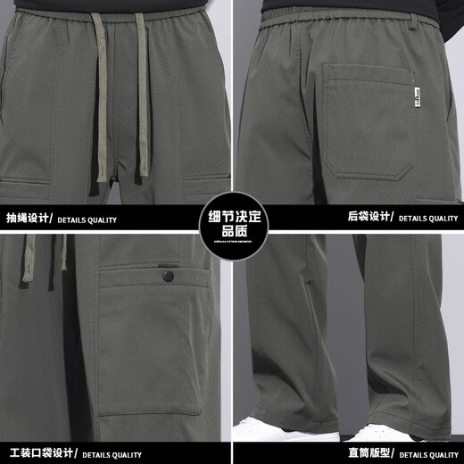 Pantalones de la marca de moda judía americana Pantalones de paracaidista heterosexuales de los hombres 2025 otoño más deportes de terciopelo y pantalones casuales 9856 Militar Green Plus Velvet XL