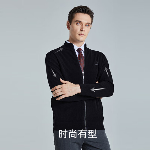 Shanshan 100% Pure Cardigan Cardigan Chaqueta de punto de punto de punto de punto Otoño e Invierno Nuevo Top Men's Clothing 99 Black T700Tym25 XL (180/96a)