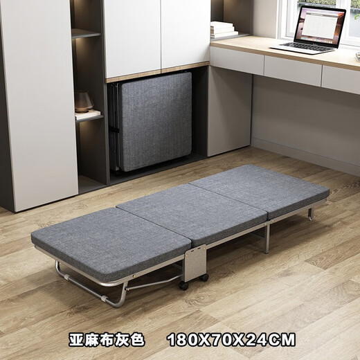 
Stoop folding bed lunch break nap bed single person accompanying bed lounge chair folding chair office hospital workplace simple portable (ordered from 20 pieces) 60CM wide linen gray (silver frame) + dust cover