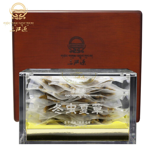 
Sanjiangyuan Wild Cordyceps sinensis 50g Gift Box Cordyceps in Qinghai Yushu Cordyceps 3 roots 1 gram High-altitude Cordyceps