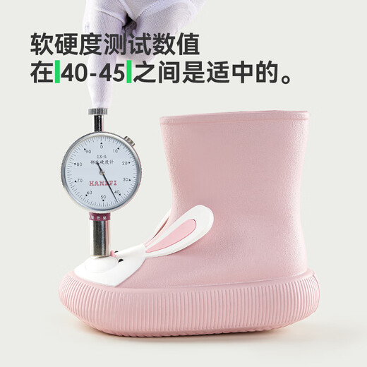 Boots de lluvia de bebé de Mario de alegría Botas de lluvia para niños impermeables