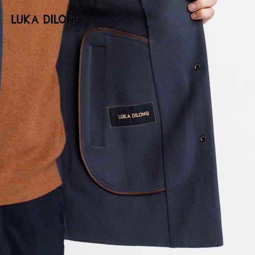 Lucadilong [wool + mulberry silk] Autumn and winter new mid-length hooded men's warm wool coat coat gray L (50)
