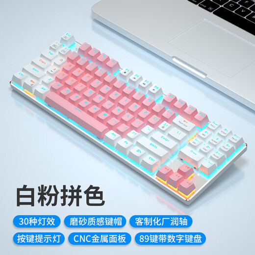 Wolf Pati X56 Mechanische Tastatur Hot-Swap-Achse CNC Aluminium Metal Game 87 Tast