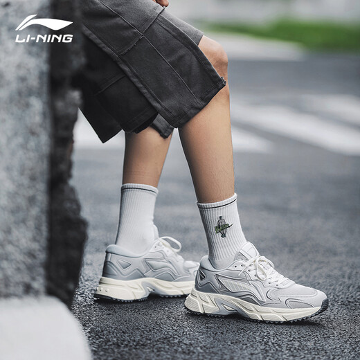 Li ning Sportschuhe 2025 Neu atmungsaktiv und gepolstert lässige Laufschuhe Autumn Mesh Mesh Soft Sout Herren Dad Schuhe Herrenmünzen grau 42