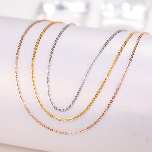 Yan's 18k gold necklace for women, rose gold single element chain, gold o-shaped chain au750 color gold necklace, women's clavicle chain, K gold color, about 2.0mm50cm thick