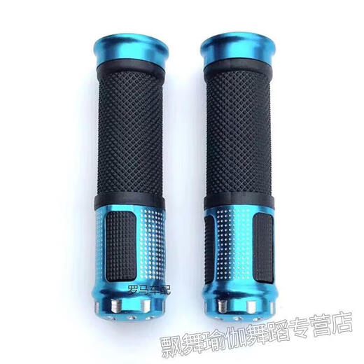 Gujianmu universal brand handlebar accessories bicycle handlebar cover bicycle anti-slip shock-absorbing rubber handle cover universal folding bicycle dot handlebar cover (black) 1 pair