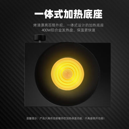 Buffet milk tripod stainless steel electric juice bucket buffet hot drink machine 7-liter single-head transparent bucket smart touch screen hot sale