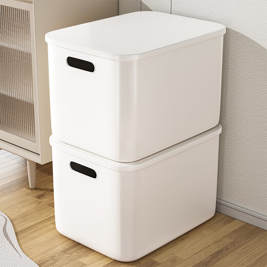 Baishengniu sundries storage box household wardrobe clothes storage box toy snack storage box plastic storage basket storage box tall extra large without cover