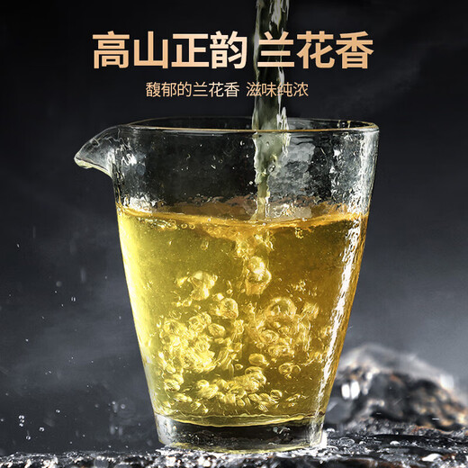 Tieguanyin 2025 Neuer Tee, authentischer Fujian Anxi Oolong-Tee, Orchidee, starker Duft, echtes Selbstgetränk, Orchideenduft in Dosen, Tieguanyin, 150 g