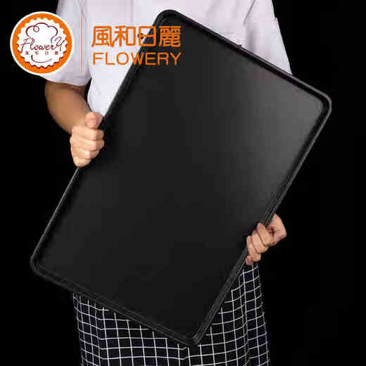 
HYWLKJ Fenghe Rili 6040CM rectangular non-stick baking tray cake bread large moon cake baking tray oven special 15mm rounded corner 2cmMY11153 not anti-stick
