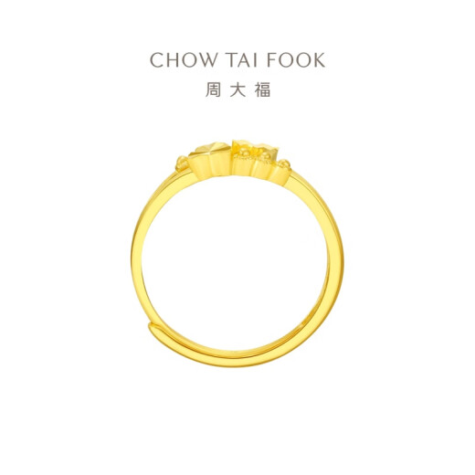 周大福 心心相守黄金戒指女爱心首饰(工费160)约1.9g EOF46