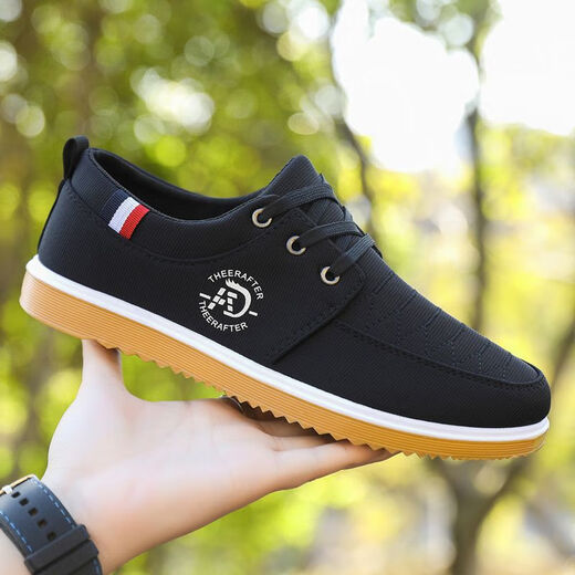 Yushi beef tendon sole old Beijing cloth shoes for men canvas shoes for non-slip wear-resistant casual shoes breathable work men's shoes black 2069 43