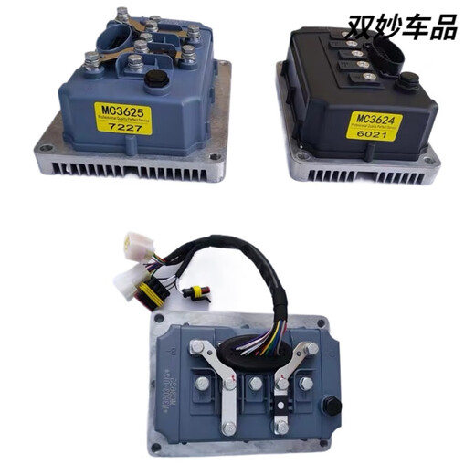 英博尔控制器MC3624/3625雷丁电动汽车d50d70比德文宝路达瑞易 3526-60V/72V3KW各厂家