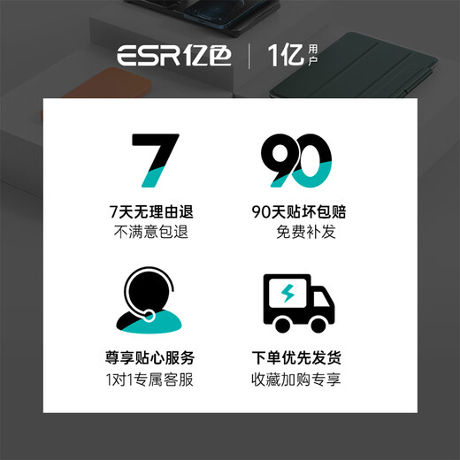 亿色【两片装】适用苹果12ProMax钢化膜iPhone 12 Pro Max手机膜高清全屏无边全覆盖防刮防指纹贴膜