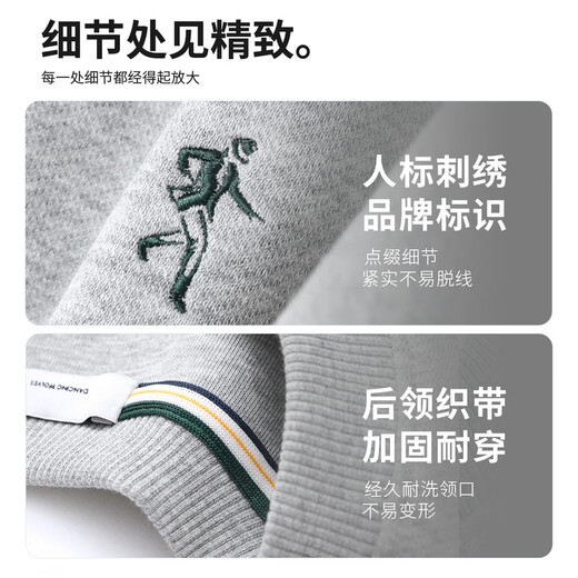 Dances with Wolves Xinjiang long-staple cotton autumn and winter versatile round neck top skin-friendly breathable men's sweatshirt 004 Huahui 175