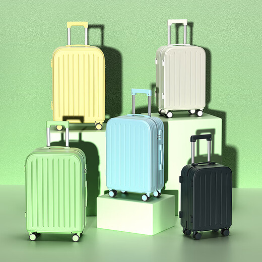 MCHNA KTCC Valise à roulettes multifonctionnelle pour femme, valise solide et durable, roue universelle légère, petite valise d'embarquement avec mot de passe, blanc grain 20 pouces - embarquement disponible