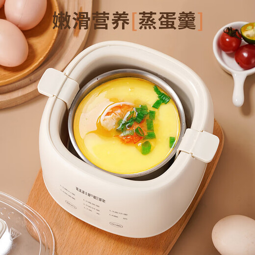 Sawang Cuiseur à œufs de marque allemande mise hors tension automatique 2025 multifonctionnel ménage petit œuf dur petit-déjeuner artefact vapeur tout-en-un machine à petit-déjeuner prévue pour une personne entièrement automatique double couche double couche modèle suprême 9 menus réservation 24 heures protection anti-séchage bol en acier 304-réservation 24H-recommandé par le gérant du magasin