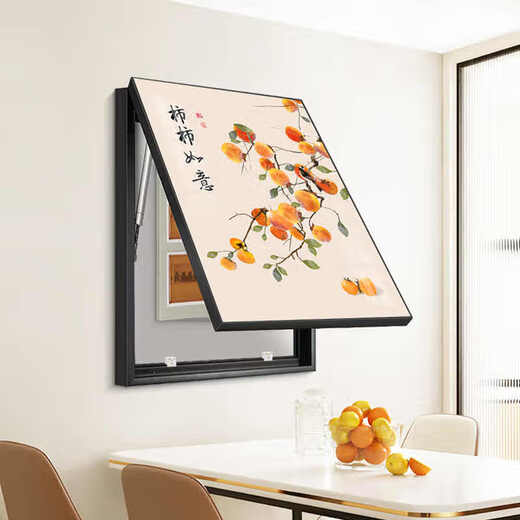 Hanxuan Shishi Ruyi Electric Meter Box Decoration Painting without Punching Distribution Box Gate Switch Weak Current Box Vertical Hanging Painting JD14697 60*80cm (blocking 50*70) Left push and pull black frame