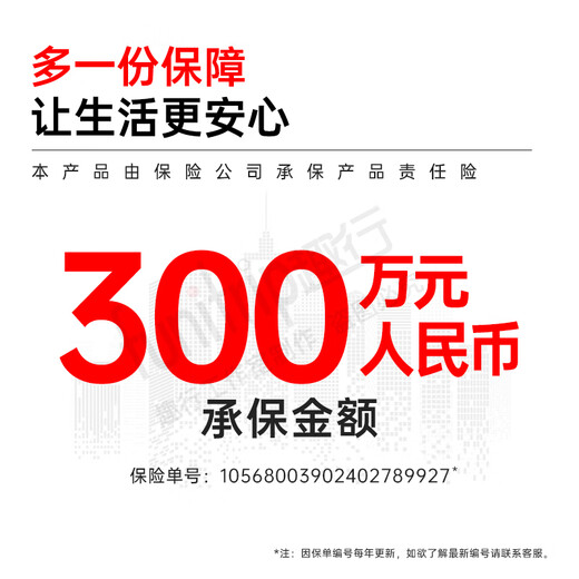 Quxing gas mask fire mask anti-smoke fire mask escape filter fire self-rescue respirator TZL30