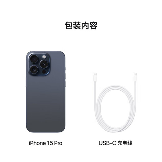 Apple/Apple iPhone15Pro supports China Mobile, China Unicom and Telecom 5G dual-SIM dual-standby mobile phone, full Netcom mobile phone, black titanium metal 256GB (standard configuration)