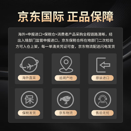 尤妮佳（MOONY）皇家系列婴儿纸尿裤小号尿不湿拉拉裤亲肤透气S58片(4-8kg)
