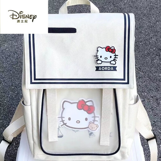 Disney (Disney) Katie Cat Schoolbag mignon sac à dos grande capacité sac à dos féminin Junior School Primary School Student Print Leopard Print Kt Schoolbag