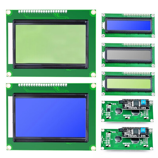 USBDM LCD1602/12864 LCD display with backlight STM32 display smart device LCD screen LCD12864 display 3.3V blue screen (excluding pin header)